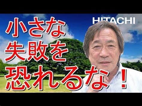 武田鉄矢 嫌い|嫌われる武田鉄矢の悪評